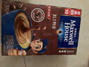 麦斯威尔（Maxwell House）特浓速溶咖啡粉13g*100条盒装 三合一冲饮 0反式脂肪酸 固体饮料 实拍图