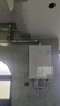 林内（Rinnai）【大师系列】24L家用大升数燃气热水器 大水量恒温热水器 上门安装 24GD35（JSQ47-GD35） 实拍图