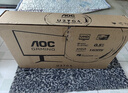 AOC 27英寸2K 原生320Hz 爱瞳圆偏光+硬件低蓝光护眼 FastIPS HDR400 典雅白电竞显示器 Q27G4SL/WS 实拍图