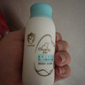 启初胚米3.0婴儿水嫩高保湿露60ml儿童宝宝护肤身体乳保湿补水护手霜 实拍图