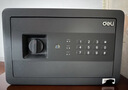 得力（deli）保险柜 家用电子密码保险箱办公财务专用小型文件柜入墙入柜保密柜可固定安装 20cm曜黑 实拍图