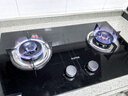 苏泊尔（SUPOR）燃气灶煤气灶具双灶4.5KW大火力一级能效嵌入式黑晶面板可拆合金炉头 天然气DB07S 实拍图