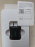 绿联（UGREEN）5V/1A/2.1A充电器 USB充电头适用于苹果手表/iPhone15/14华为小米OPPO安卓手机手环耳机电源适配器 5V/1A/5W单口直插充电器80911 实拍图