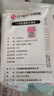 洁丽雅一次性马桶垫旅行粘贴式酒店孕产月子便携厕所坐垫纸马桶垫50片 实拍图