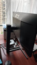 AOC 27英寸4K HDR400广色域 Type-C90W 自适应旋转感应 TUV硬件低蓝光 macmini节能办公显示器U27U3D 实拍图
