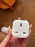 公牛（BULL） 港版港标英标转换插头适用于苹果手机中国香港充电器电源转接头插座转换器 实拍图