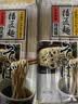 播磨之匠荞麦面 日本原装进口  播州神明荞麦面冷面 日式杂粮粗粮汤面450g 实拍图