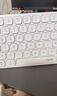 雷柏（Rapoo）E9000G升级款 78键无线/蓝牙多模键盘 刀锋超薄紧凑便携无线键盘 电脑笔记本商务办公键盘 白色 实拍图