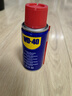 WD-40强力除锈剂铁锈wd40金属防锈门锁润滑油机械螺丝螺栓松动清洁40ml 实拍图