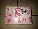 老管家洗衣机清洁剂125g*3滚筒波轮洗衣机槽清洗剂强力杀菌除垢祛味花香 实拍图