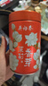吴裕泰茉莉花茶叶 茉莉香芽浓香型特种160g七窨高芽回甘罐装 实拍图