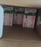 蒙牛全脂纯牛奶250ml*21盒 早餐健身伴侣 部分地区1月产 实拍图