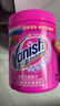 渍无踪（Vanish）爆炸盐衣服去污去黄增白强力去渍神器婴儿可用彩漂液洗衣粉校服净 实拍图