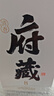 京东京造清香府藏8 53度 清香型白酒 特级白酒 500ml单瓶装 高粱白酒 实拍图