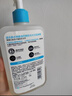 适乐肤（CeraVe）水杨酸嫩肤洁面啫喱236ml去角质黑头清洁毛孔男女洗面奶 实拍图