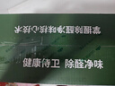 山山无光触媒活性炭包除甲醛除味竹炭包装修新车去味碳包2KG 实拍图