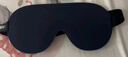 安耳悠防噪音睡眠耳塞德国进口soft1对+EPC遮光眼罩立体透气男女 深邃黑 实拍图