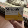 STREPSILS使立消润喉糖蜂蜜柠檬喉咙痛含片36粒 止咳咳嗽慢性咽炎咽喉炎儿童护嗓子疼痒痛嘶哑薄荷糖喉片自营 实拍图