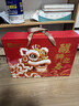 良品铺子醒狮迎春礼坚果零食礼盒组合2068g/2058g混发春节年货节送礼团购 实拍图