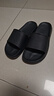 京东京造【糖果拖】拖鞋居家男士防滑轻便情侣防臭浴室拖凉拖黑42-43 实拍图