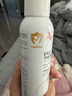 雅漾（Avene）舒泉保湿喷雾150ML 补水爽肤水湿敷水化妆水舒缓敏肌大喷礼物男女 实拍图