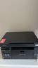 奔图（PANTUM）M6202W激光打印机 家用复印扫描一体机 手机无线学习打印 静谧黑 实拍图