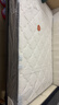 全友家居 天然椰棕弹簧护脊床垫家用1.35米×2米偏硬厚款席梦思床垫子 实拍图