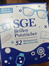 可茵慈SGE一次性眼镜清洁湿巾52片*3盒装德国原装进口眼镜布屏幕清洁纸 实拍图