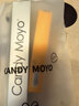 CandyMoyo养护修复脆甲磨砂去死皮滋润甲床指缘护理油角蛋白护甲液 实拍图
