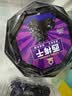 整颗新疆西梅干200g （带核） 实拍图