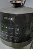 苏泊尔（SUPOR）0涂层球釜电压力锅5L双胆全自动智能预约 触控SY-50YC5011Q电饭煲高压锅4-6人上盖批次随机发货 实拍图