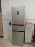 容声273L三开门小冰箱小型家用超薄风冷无霜一级能效变频小户型租房以旧换新BCD-273E20RNLAJ国家补贴 实拍图