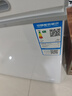 美菱220L双温家用冷柜直冷定频一级能效机械控温彩钢面板BCD-220DT国家补贴 实拍图
