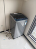 海尔（Haier）全自动波轮洗衣机8KG小型 家用宿舍出租房 智洗适老 一级能效 家电国家补贴 京东自营XQB80-Z10D0 实拍图
