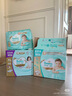 好奇（Huggies）铂金装小桃裤拉拉裤箱装XXXL64片尿不湿【透爽散热】 实拍图