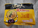 统一汤达人 酸酸辣辣豚骨面 袋装 130g*5袋 五连包 方便面速食面泡面 实拍图