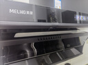 美菱（MeiLing）【302KL千元满配】顶侧双吸油烟机32m³爆炒大吸力一级能效排抽油烟机挥手开关免拆自清洁以旧换新 实拍图