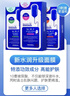 美迪惠尔（Mediheal）新水润光泽面膜升级版10片/盒美白补水改善暗沉生日礼物送女友 实拍图