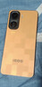 vivo iQOO Neo11 16GB+1TB 像素方橙2K 144Hz珠峰屏 骁龙8至尊版  国家补贴iqooneo11学生游戏电竞手机 实拍图