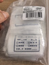 侑家良品一次性药袋6*8cm*200个可书写西药分装袋中药粉便携式密封袋 实拍图