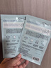 我的美丽日志 日记保湿补水贴片面膜5片 玻尿酸补水面膜 实拍图