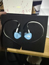 EPZ g20 游戏耳机 有线耳机入耳式电竞耳塞 fps电脑耳机专业竞技听声辨位隔音降噪麦克风耳麦type-c线 湖光蓝【赠游戏音乐双线+USB头】 实拍图