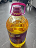 福临门 压榨一级 葵花籽油5L 食用油 充氮保鲜 中粮出品 实拍图