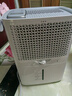 海尔（Haier）除湿机/抽湿机 京东小家智能生态 除湿量36升/天 家用地下室别墅工业除湿机app智控回南天CF36-PK1 实拍图