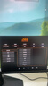AOC 27英寸2K 144Hz 高刷护眼办公 IPS HDR 6轴调色 每台出厂校色 低蓝光不闪 电竞电脑显示器Q27G51F 实拍图