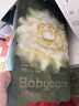babycare金山茶花纸尿裤M50片(6-11kg)婴儿尿不湿超薄透气新生柔花苞裤 实拍图
