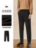 海澜之家（HLA）休闲裤男轻商务时尚系列裤子男秋冬季 黑色5C XL 180/88A推荐149~162斤 实拍图