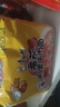 康师傅 方便面 经典番茄鸡蛋牛肉面五连包115g*5 泡面袋装速食 方便食品 实拍图