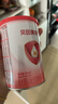 贝因美爱加婴幼儿配方奶粉150g 待产包小罐粉试喝试用装 2段 150g 1罐 实拍图