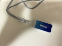 Piva 派威g41转接器type-c耳机转接头适用苹果17iPhone16/15手机平板ipad扩展坞充电听歌音频转换器 【G31】3合1+线长60cm 实拍图